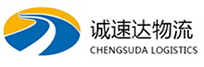 宁波到萍乡物流公司